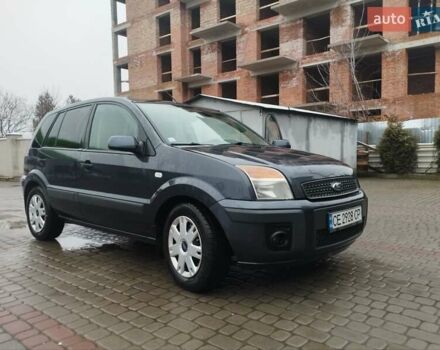 Сірий Форд Фьюжен, об'ємом двигуна 1.4 л та пробігом 303 тис. км за 4900 $, фото 1 на Automoto.ua