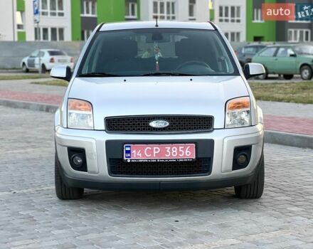 Сірий Форд Фьюжен, об'ємом двигуна 1.4 л та пробігом 156 тис. км за 5750 $, фото 1 на Automoto.ua