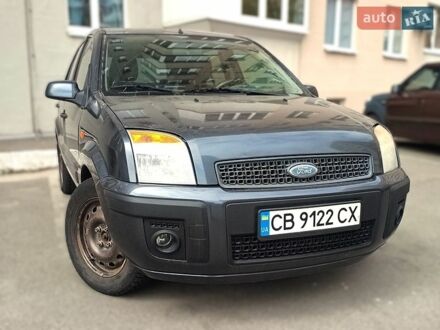 Сірий Форд Фьюжен, об'ємом двигуна 1.4 л та пробігом 190 тис. км за 4100 $, фото 1 на Automoto.ua
