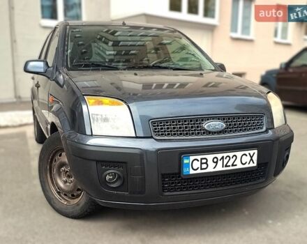 Серый Форд Фьюжн, объемом двигателя 1.4 л и пробегом 190 тыс. км за 4100 $, фото 1 на Automoto.ua