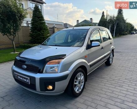 Сірий Форд Фьюжен, об'ємом двигуна 1.39 л та пробігом 163 тис. км за 4950 $, фото 1 на Automoto.ua