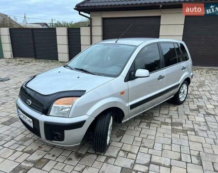 Серый Форд Фьюжн, объемом двигателя 1.39 л и пробегом 211 тыс. км за 3888 $, фото 1 на Automoto.ua