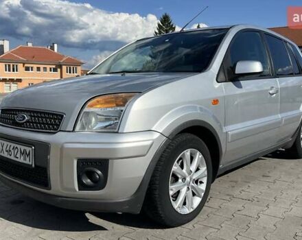 Сірий Форд Фьюжен, об'ємом двигуна 1.6 л та пробігом 203 тис. км за 5200 $, фото 1 на Automoto.ua