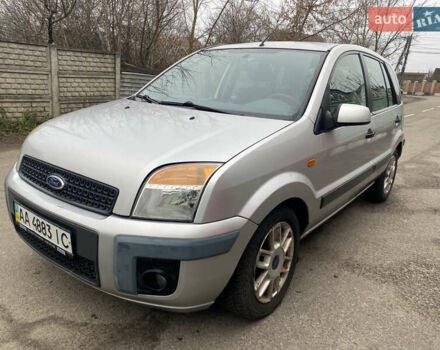 Серый Форд Фьюжн, объемом двигателя 1.6 л и пробегом 289 тыс. км за 4599 $, фото 1 на Automoto.ua