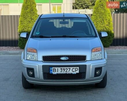 Сірий Форд Фьюжен, об'ємом двигуна 1.4 л та пробігом 230 тис. км за 5500 $, фото 1 на Automoto.ua