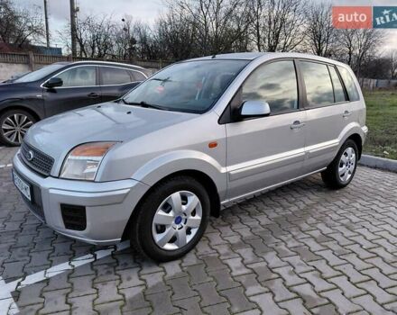 Серый Форд Фьюжн, объемом двигателя 1.6 л и пробегом 157 тыс. км за 6600 $, фото 1 на Automoto.ua