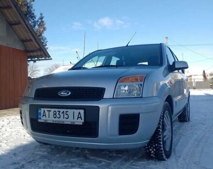 Сірий Форд Фьюжен, об'ємом двигуна 1.25 л та пробігом 148 тис. км за 4500 $, фото 1 на Automoto.ua