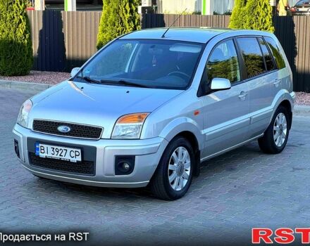 Сірий Форд Фьюжен, об'ємом двигуна 1.4 л та пробігом 239 тис. км за 5500 $, фото 1 на Automoto.ua