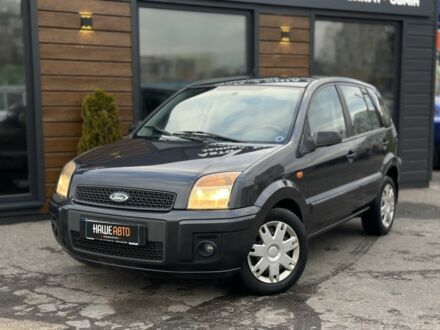 Сірий Форд Фьюжен, об'ємом двигуна 1.6 л та пробігом 149 тис. км за 4650 $, фото 1 на Automoto.ua