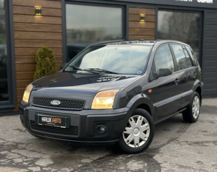 Сірий Форд Фьюжен, об'ємом двигуна 1.6 л та пробігом 149 тис. км за 4650 $, фото 1 на Automoto.ua