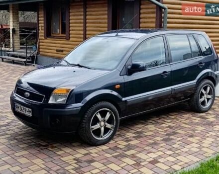 Серый Форд Фьюжн, объемом двигателя 1.6 л и пробегом 230 тыс. км за 6000 $, фото 1 на Automoto.ua