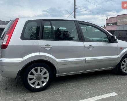 Сірий Форд Фьюжен, об'ємом двигуна 1.6 л та пробігом 241 тис. км за 5400 $, фото 1 на Automoto.ua