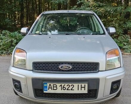 Сірий Форд Фьюжен, об'ємом двигуна 1.6 л та пробігом 230 тис. км за 5155 $, фото 1 на Automoto.ua