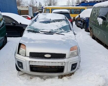 Серый Форд Фьюжн, объемом двигателя 1.4 л и пробегом 270 тыс. км за 2000 $, фото 1 на Automoto.ua