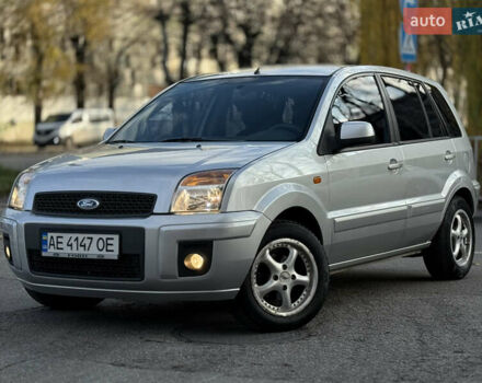 Серый Форд Фьюжн, объемом двигателя 1.4 л и пробегом 153 тыс. км за 4499 $, фото 1 на Automoto.ua