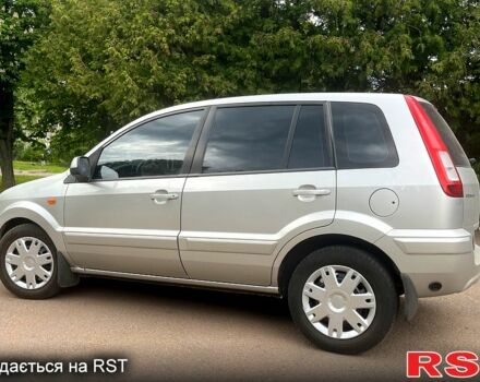Сірий Форд Фьюжен, об'ємом двигуна 1.4 л та пробігом 149 тис. км за 5800 $, фото 1 на Automoto.ua