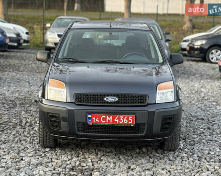 Серый Форд Фьюжн, объемом двигателя 1.4 л и пробегом 152 тыс. км за 6499 $, фото 1 на Automoto.ua