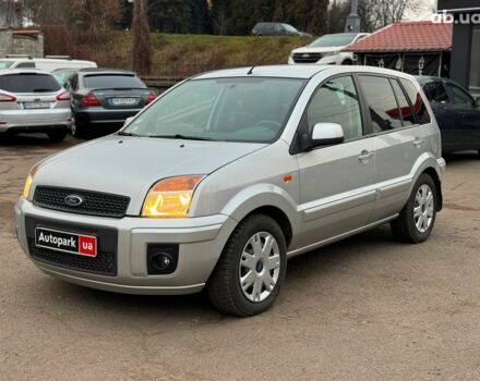 Серый Форд Фьюжн, объемом двигателя 1.6 л и пробегом 235 тыс. км за 6790 $, фото 1 на Automoto.ua