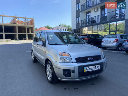 Форд Фьюжен 2010 у Ужгороді на Automoto.ua Сірий Форд Фьюжен, об'ємом двигуна 1.4 л та пробігом 165 тис. км за 5100 $, фото 1 на Automoto.ua