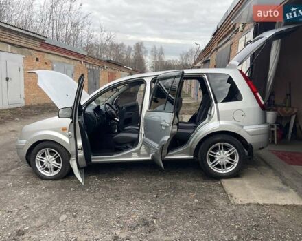 Серый Форд Фьюжн, объемом двигателя 1.39 л и пробегом 129 тыс. км за 5600 $, фото 1 на Automoto.ua