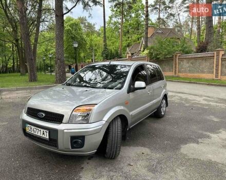Сірий Форд Фьюжен, об'ємом двигуна 1.39 л та пробігом 100 тис. км за 6499 $, фото 1 на Automoto.ua
