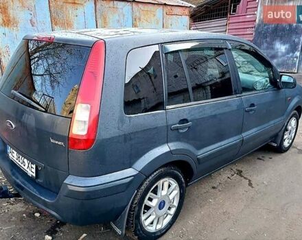 Серый Форд Фьюжн, объемом двигателя 1.6 л и пробегом 116 тыс. км за 4900 $, фото 1 на Automoto.ua