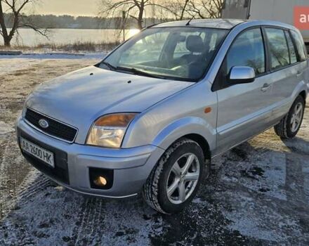 Серый Форд Фьюжн, объемом двигателя 1.6 л и пробегом 77 тыс. км за 5400 $, фото 1 на Automoto.ua