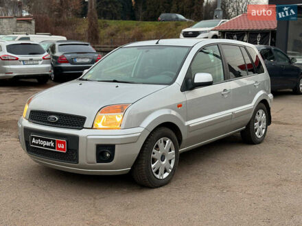 Серый Форд Фьюжн, объемом двигателя 1.6 л и пробегом 235 тыс. км за 6790 $, фото 1 на Automoto.ua