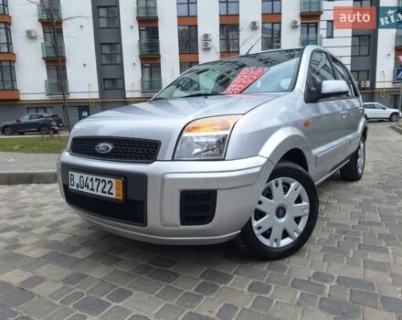 Серый Форд Фьюжн, объемом двигателя 1.4 л и пробегом 136 тыс. км за 5350 $, фото 1 на Automoto.ua