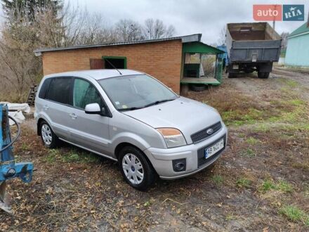 Серый Форд Фьюжн, объемом двигателя 1.56 л и пробегом 235 тыс. км за 6500 $, фото 1 на Automoto.ua