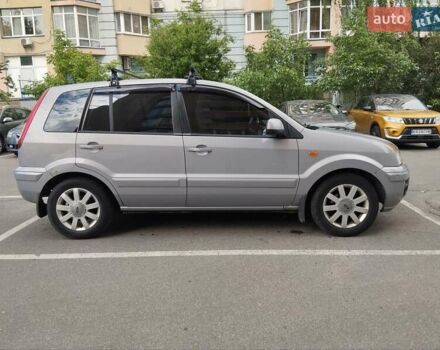 Сірий Форд Фьюжен, об'ємом двигуна 1.6 л та пробігом 230 тис. км за 5800 $, фото 1 на Automoto.ua