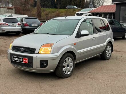 Серый Форд Фьюжн, объемом двигателя 1.6 л и пробегом 235 тыс. км за 6790 $, фото 1 на Automoto.ua