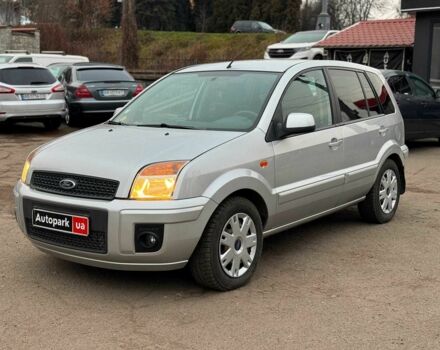 Серый Форд Фьюжн, объемом двигателя 1.6 л и пробегом 235 тыс. км за 6790 $, фото 1 на Automoto.ua