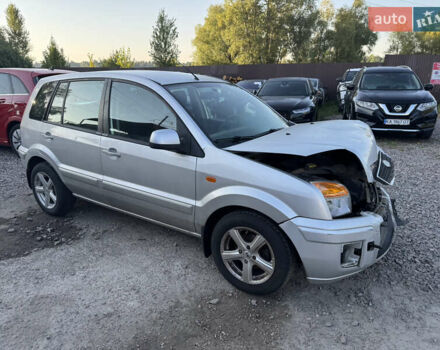 Сірий Форд Фьюжен, об'ємом двигуна 1.6 л та пробігом 77 тис. км за 2850 $, фото 1 на Automoto.ua