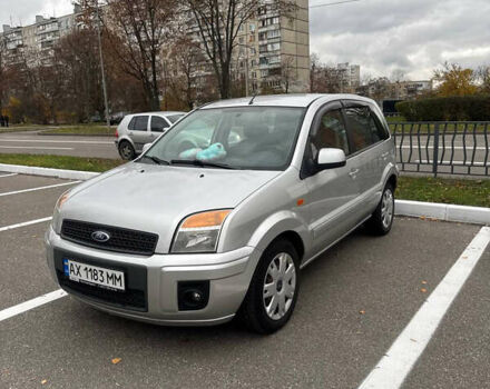 Сірий Форд Фьюжен, об'ємом двигуна 1.39 л та пробігом 110 тис. км за 5200 $, фото 1 на Automoto.ua