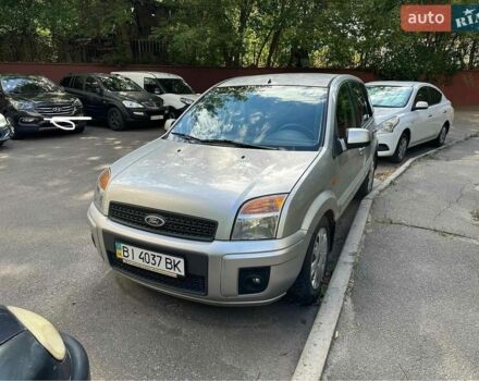 Сірий Форд Фьюжен, об'ємом двигуна 1.4 л та пробігом 172 тис. км за 5000 $, фото 1 на Automoto.ua