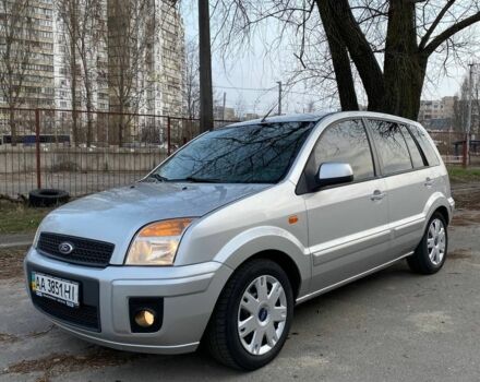 Серый Форд Фьюжн, объемом двигателя 1.4 л и пробегом 243 тыс. км за 5299 $, фото 1 на Automoto.ua