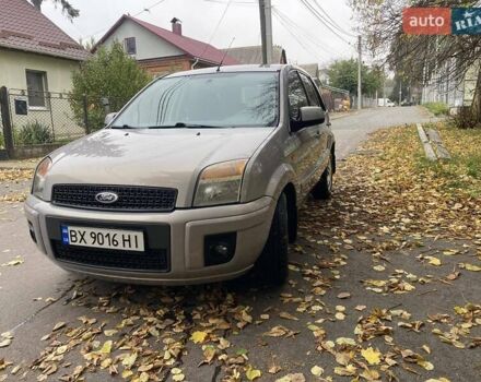 Сірий Форд Фьюжен, об'ємом двигуна 1.39 л та пробігом 234 тис. км за 5300 $, фото 1 на Automoto.ua