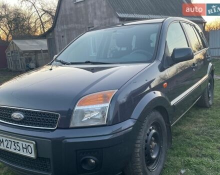 Серый Форд Фьюжн, объемом двигателя 1.6 л и пробегом 196 тыс. км за 5200 $, фото 1 на Automoto.ua