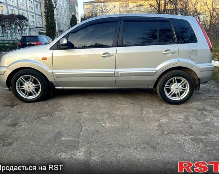 Сірий Форд Фьюжен, об'ємом двигуна 1.4 л та пробігом 130 тис. км за 5699 $, фото 1 на Automoto.ua