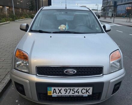 Сірий Форд Фьюжен, об'ємом двигуна 1.6 л та пробігом 130 тис. км за 5809 $, фото 1 на Automoto.ua
