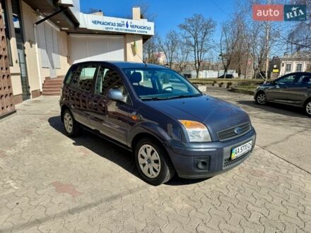 Серый Форд Фьюжн, объемом двигателя 1.4 л и пробегом 104 тыс. км за 5950 $, фото 1 на Automoto.ua