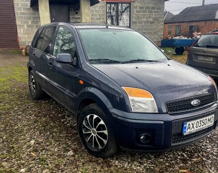 Сірий Форд Фьюжен, об'ємом двигуна 1.4 л та пробігом 47 тис. км за 4750 $, фото 1 на Automoto.ua