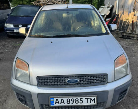 Сірий Форд Фьюжен, об'ємом двигуна 1.39 л та пробігом 210 тис. км за 4100 $, фото 1 на Automoto.ua