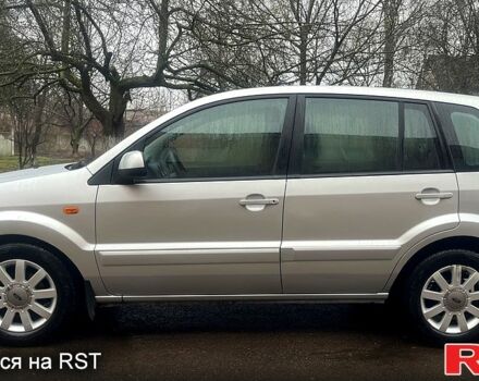 Серый Форд Фьюжн, объемом двигателя 1.6 л и пробегом 203 тыс. км за 5999 $, фото 1 на Automoto.ua