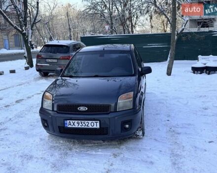 Сірий Форд Фьюжен, об'ємом двигуна 1.6 л та пробігом 340 тис. км за 4500 $, фото 1 на Automoto.ua