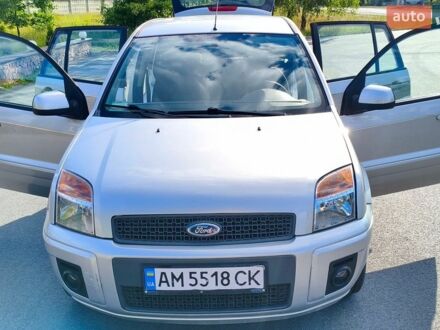 Сірий Форд Фьюжен, об'ємом двигуна 1.4 л та пробігом 121 тис. км за 4700 $, фото 1 на Automoto.ua
