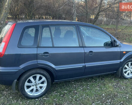 Сірий Форд Фьюжен, об'ємом двигуна 1.4 л та пробігом 138 тис. км за 5600 $, фото 1 на Automoto.ua