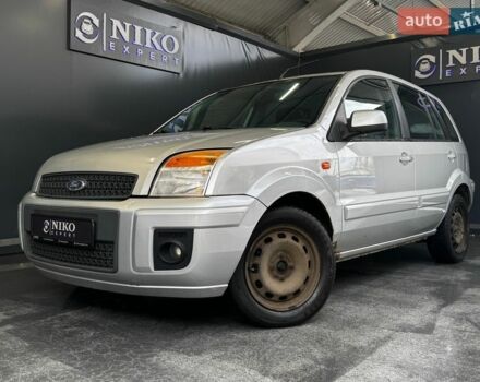 Сірий Форд Фьюжен, об'ємом двигуна 0 л та пробігом 332 тис. км за 3300 $, фото 1 на Automoto.ua