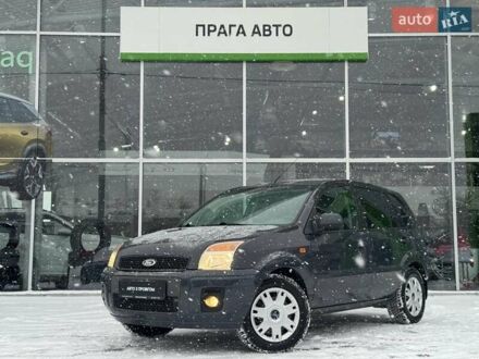 Сірий Форд Фьюжен, об'ємом двигуна 1.4 л та пробігом 179 тис. км за 6900 $, фото 1 на Automoto.ua